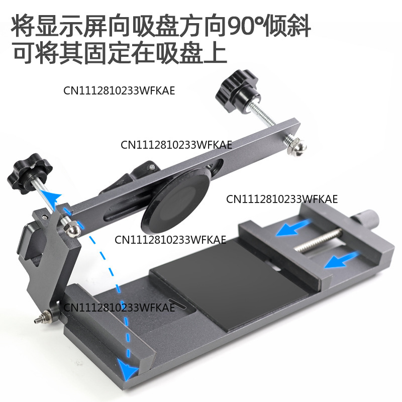 No heating screen removal tool - Phone Opening Tool ulasan dan harga