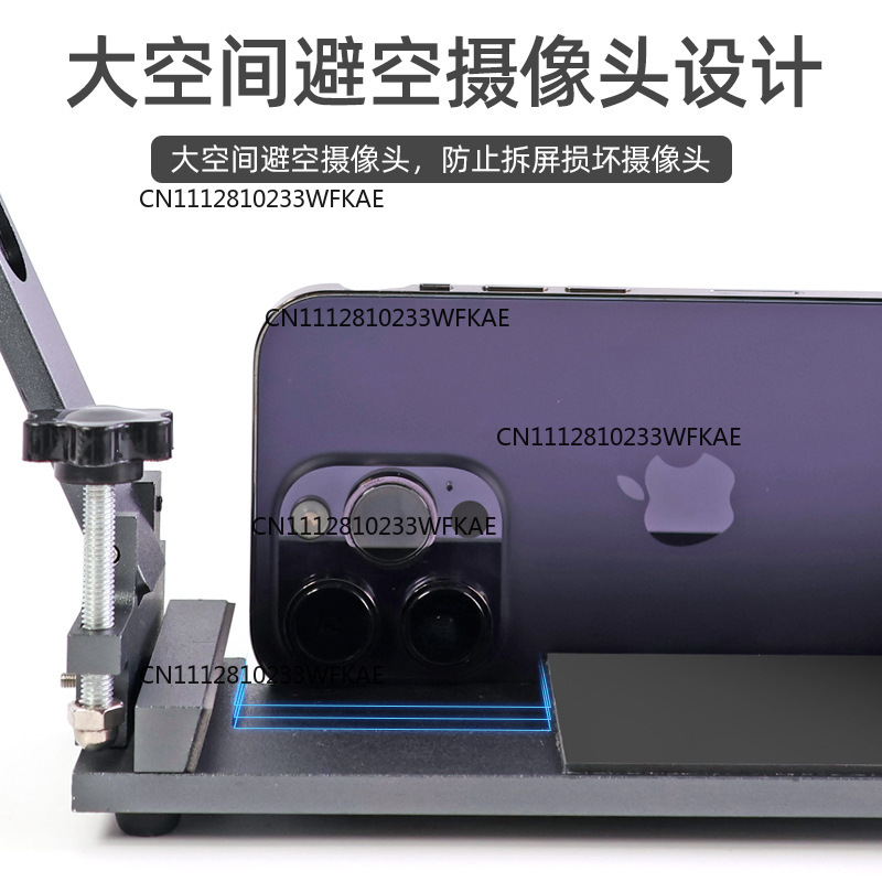 No heating screen removal tool - Phone Opening Tool ulasan dan harga