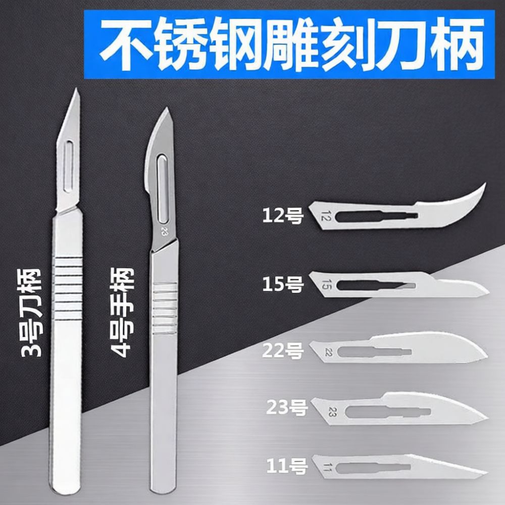Replacement Scalpel Holder Han - Electronics Repair Hobby ulasan dan harga