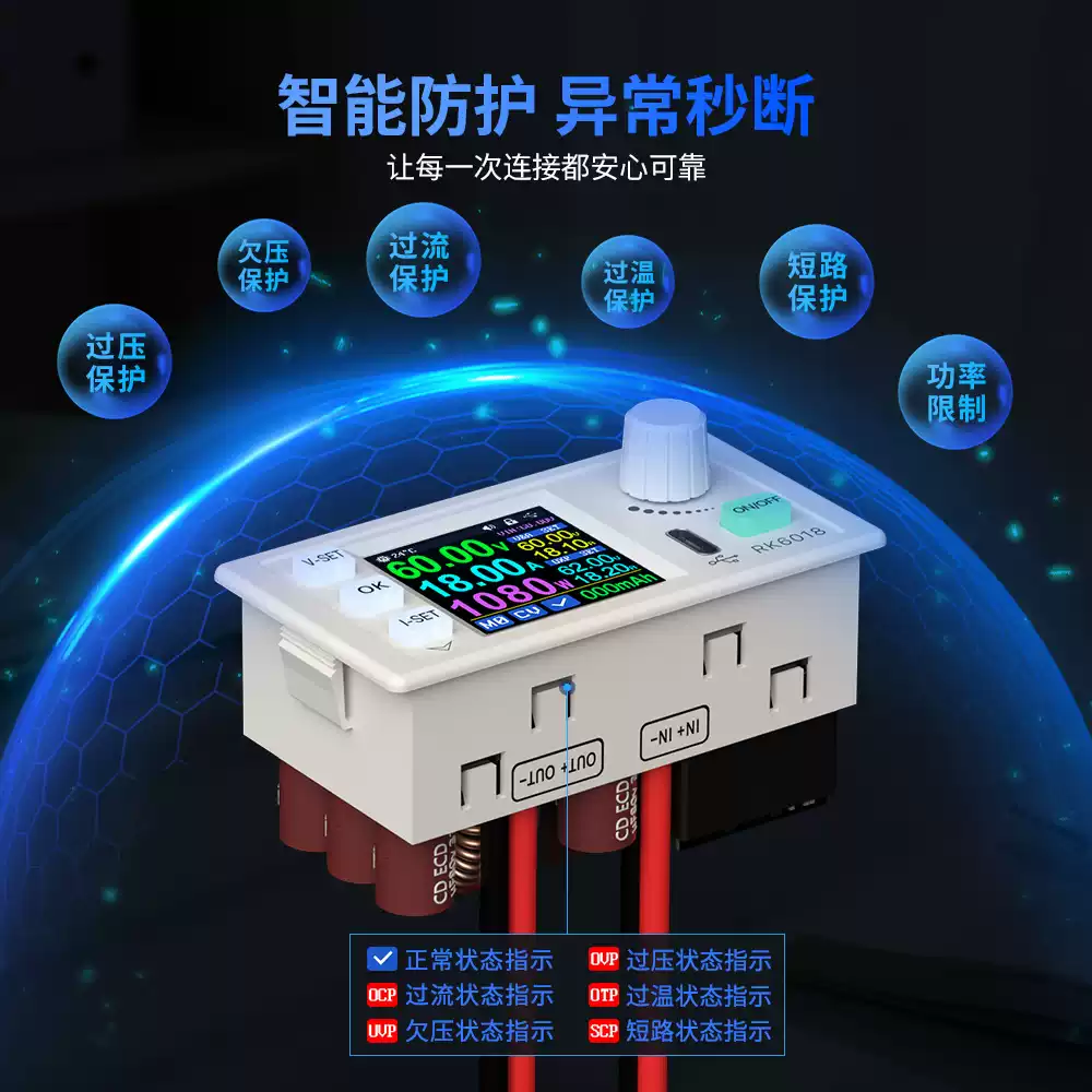Adjustable Digital DC CC CV Bu - Electronics Repair Hobby ulasan dan harga