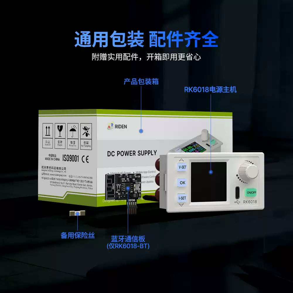 Adjustable Digital DC CC CV Bu - Electronics Repair Hobby ulasan dan harga